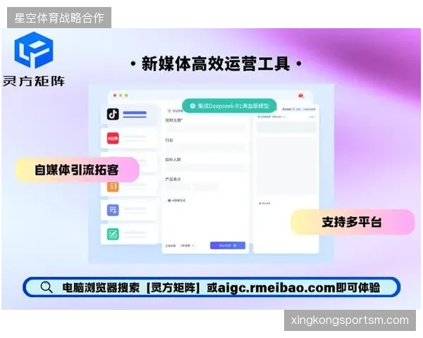 行业版权持有者正逐步清退非标准化的多媒体社交分发渠道 行业版权持有者正逐步清退非标准化的多媒体社交分发渠道